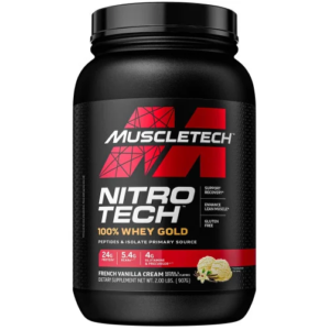 NitroTech Whey Gold - 2lb, 30 servings